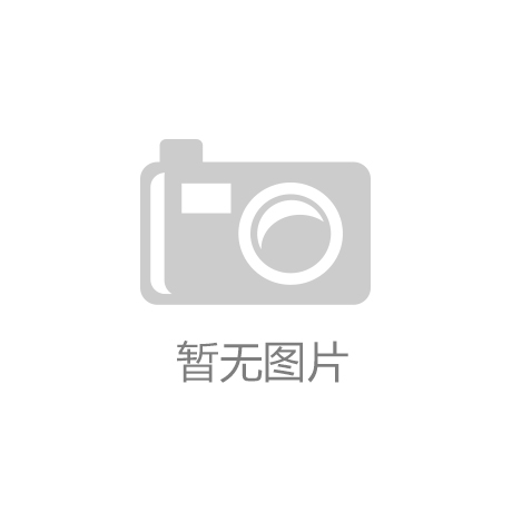 山西焦煤：奔跑在能源革命的大路上【开云app全站官网入口】